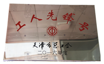 1675763252131021 恒峰g22(国际)官网入口-每天有惊喜