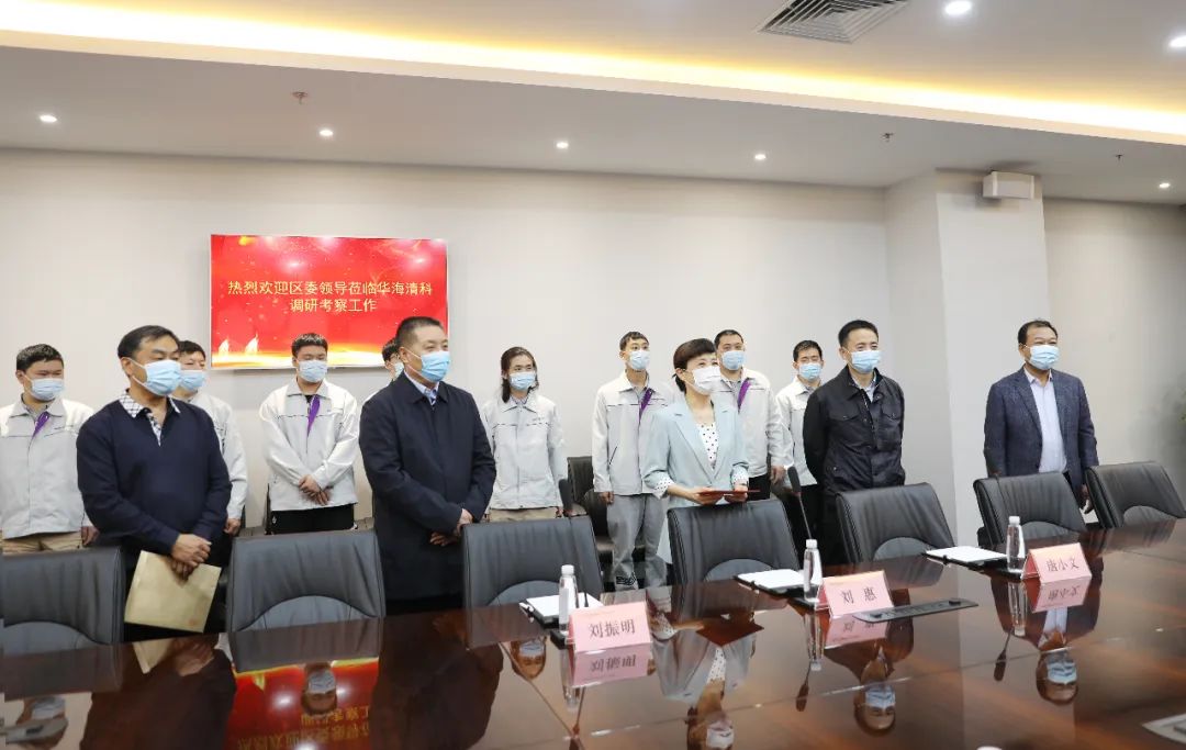 恒峰g22(国际)官网入口-每天有惊喜