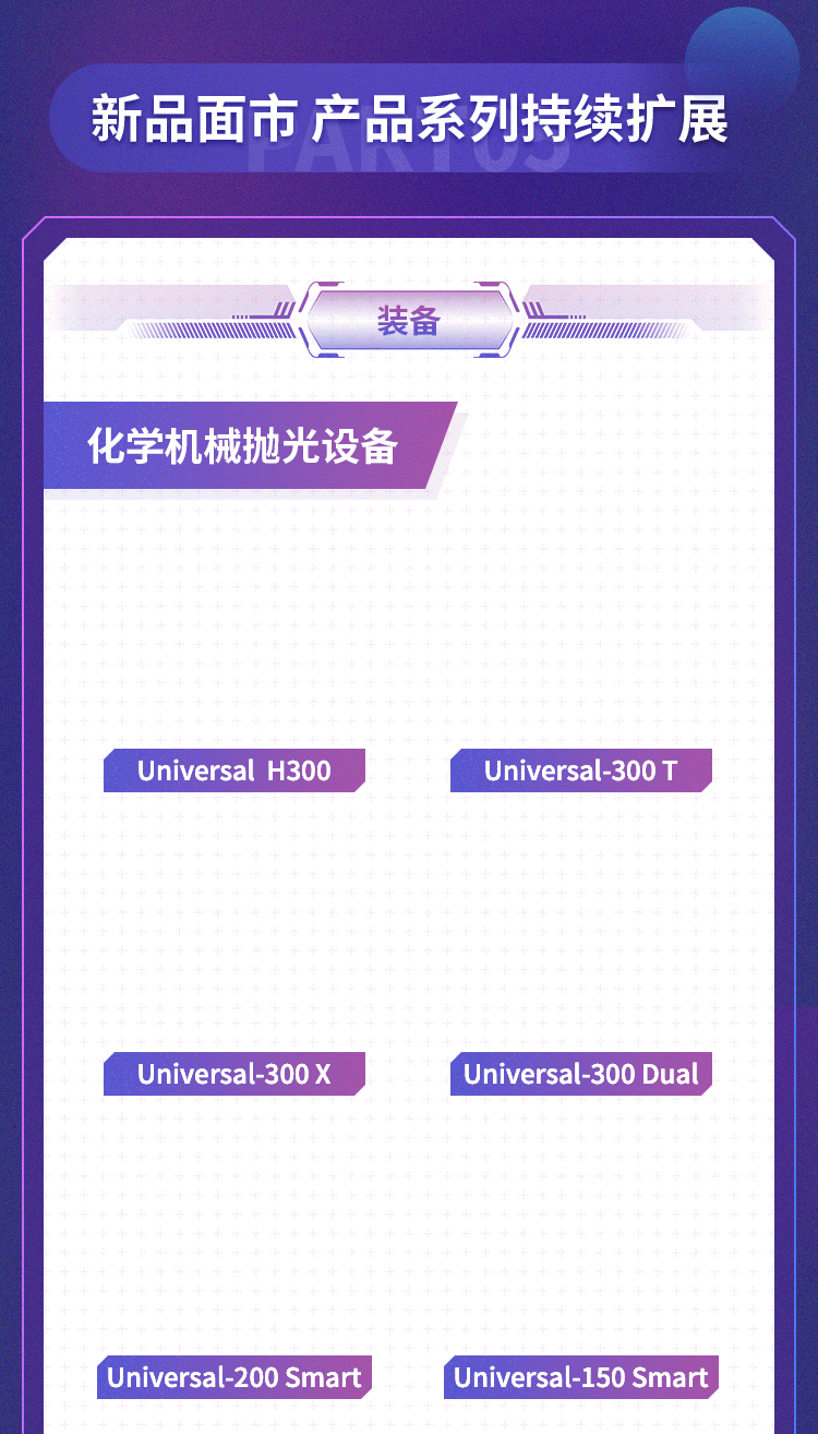 动画-10.gif