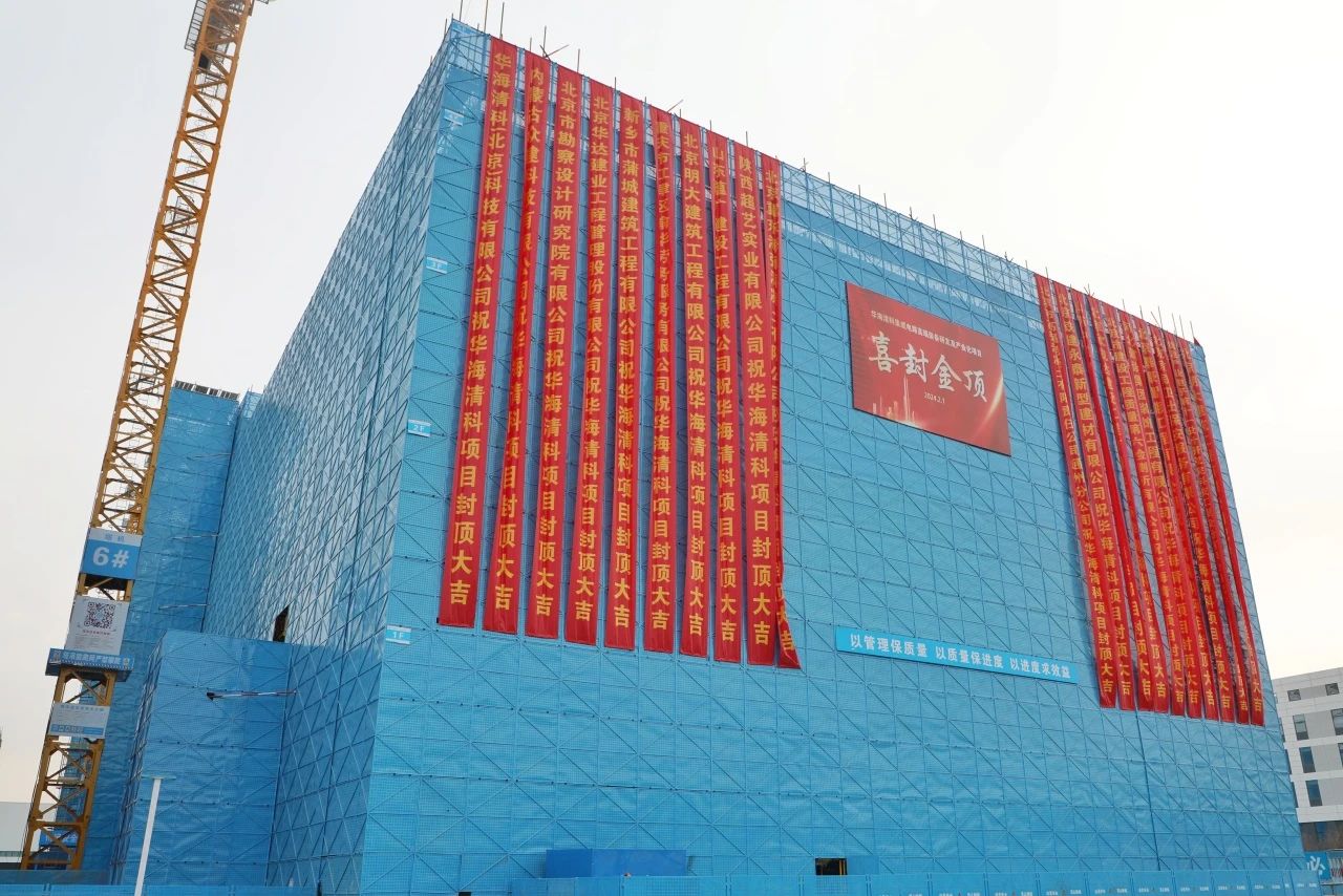 微信图片_20240202084646.jpg 微信图片_20240202084646.jpg