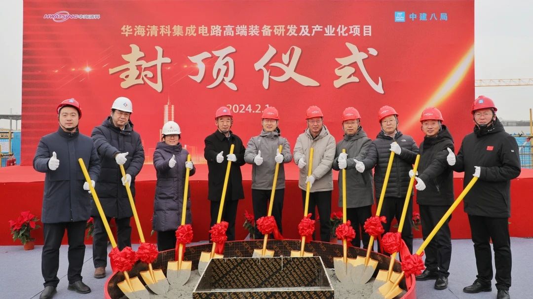 微信图片_20240202084659.jpg 微信图片_20240202084659.jpg