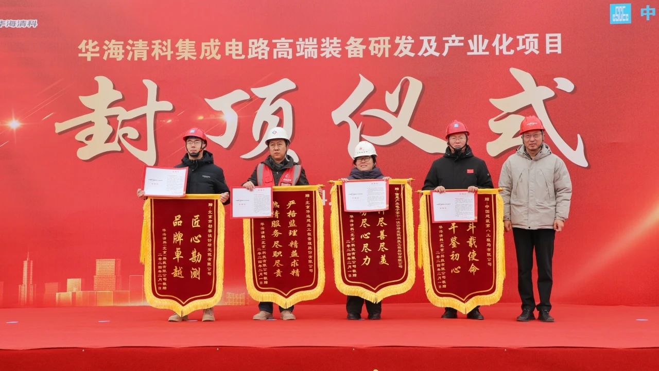 微信图片_20240202084705.jpg 微信图片_20240202084705.jpg