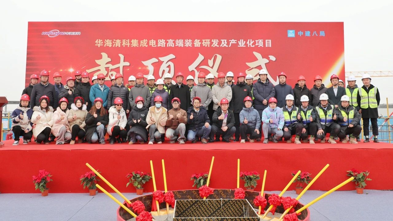 微信图片_20240202085203.jpg 微信图片_20240202085203.jpg