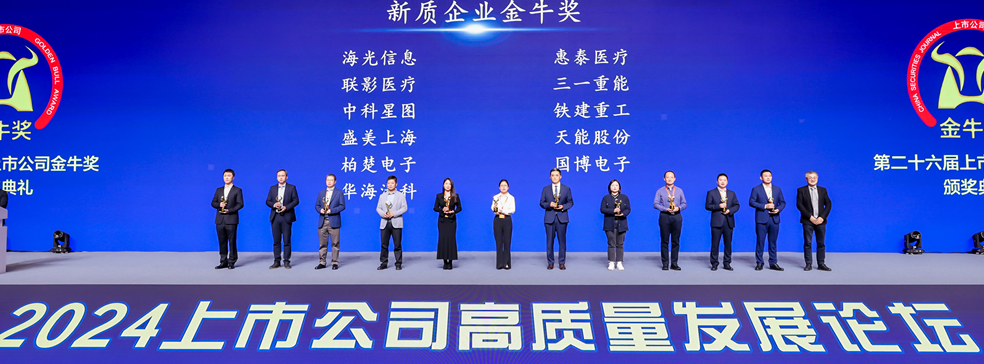 新建 Microsoft PowerPoint 演示文稿.png 新建 Microsoft PowerPoint 演示文稿.png