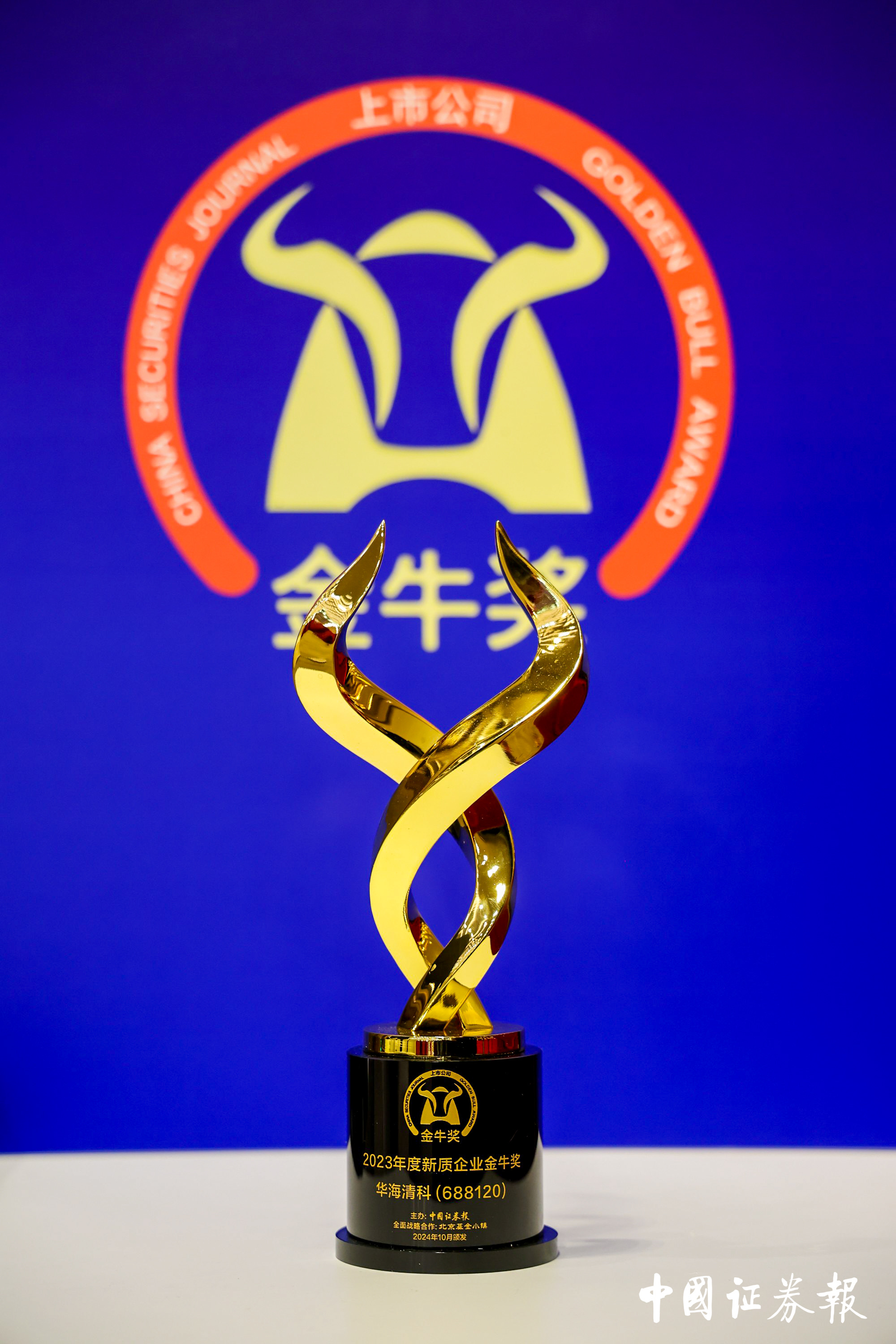 文章图片-2.jpg 文章图片-2.jpg