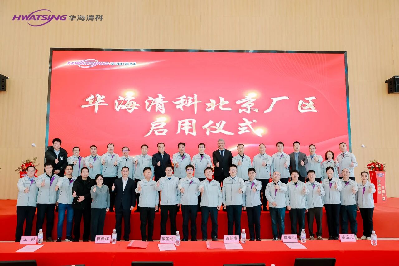 微信图片_20260305151527.jpg 微信图片_20260305151527.jpg