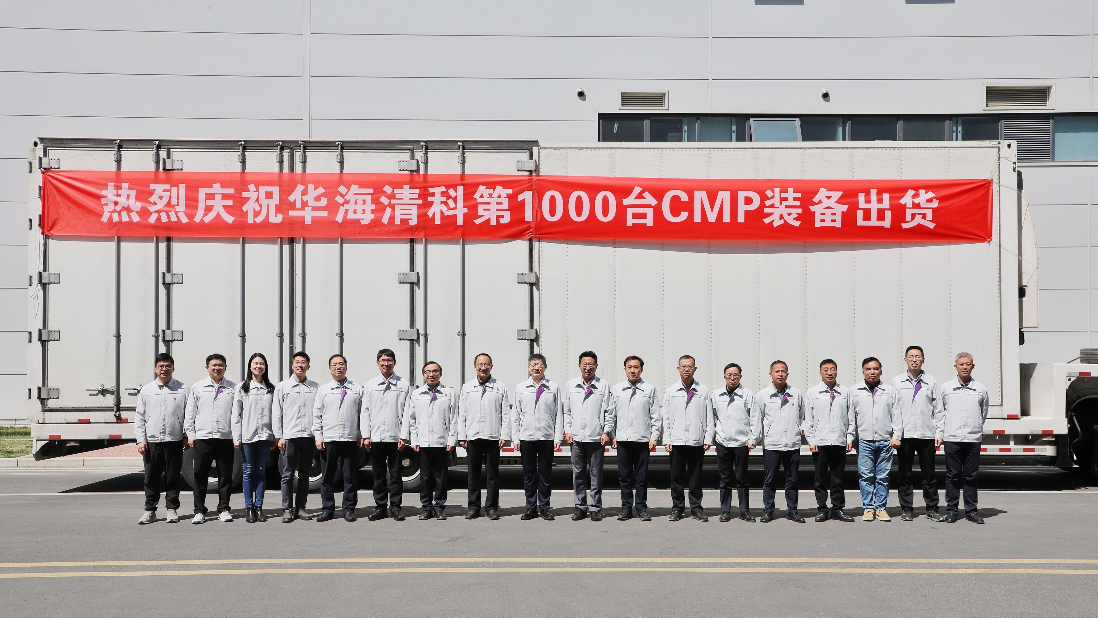 微信图片_20260407133015(1).jpg