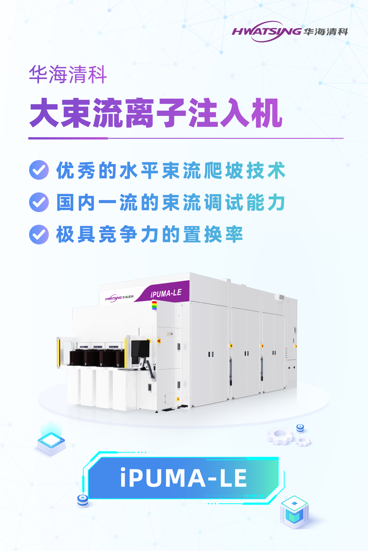 微信图片_20260622134849.png