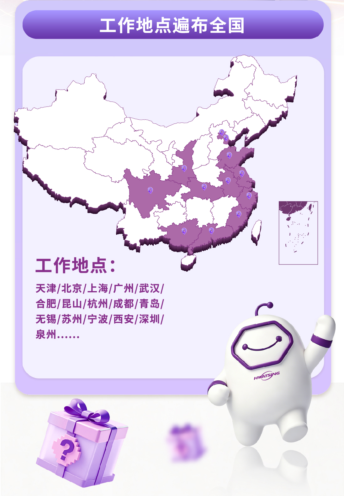 最终长图定稿版-05.jpg